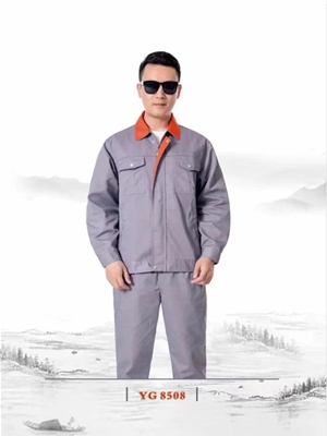 工作服